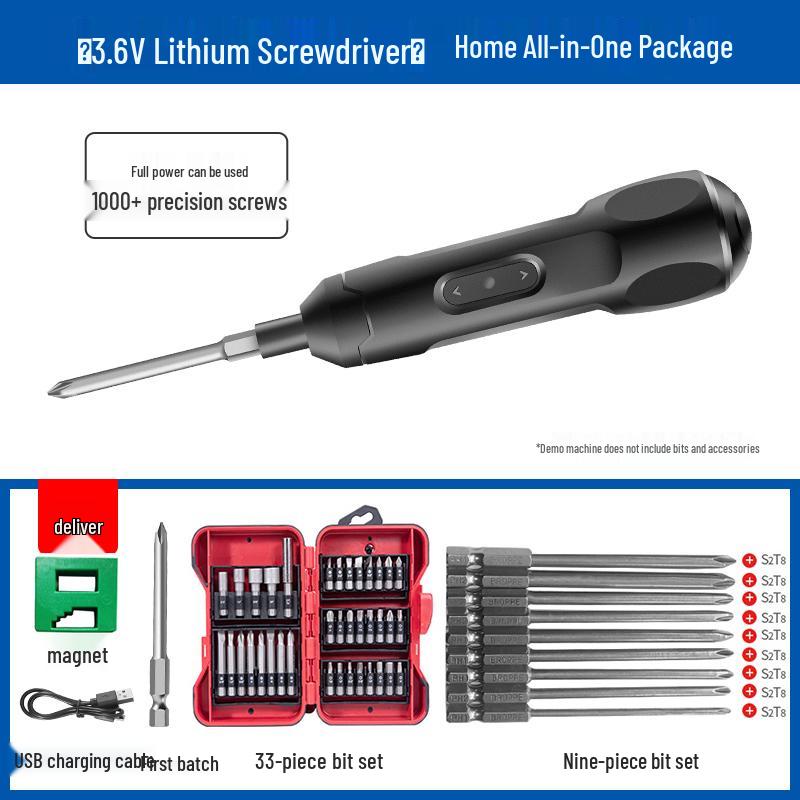 Electric Multifunctional Chrome Vanadium Alloy Screwdriver Bit Set 1988