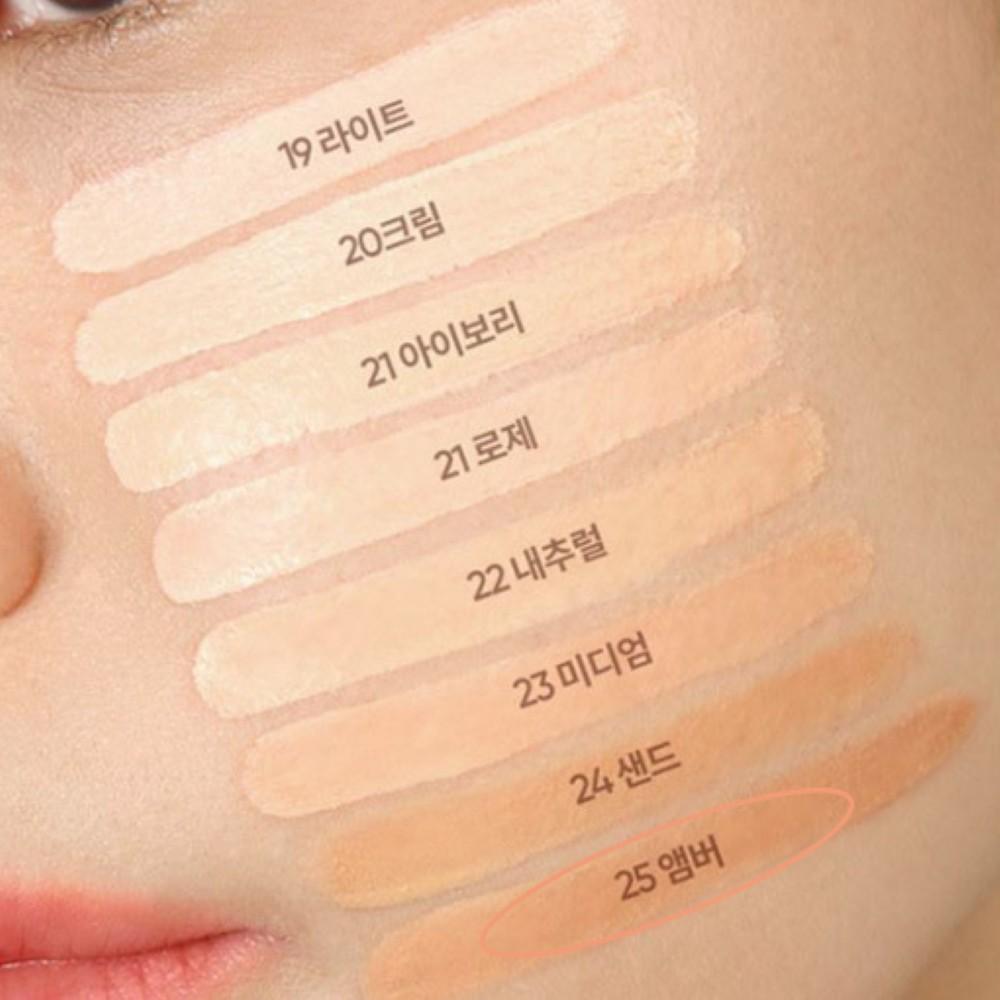 BANILA CO Covericious Power Fit Foundation 30mL