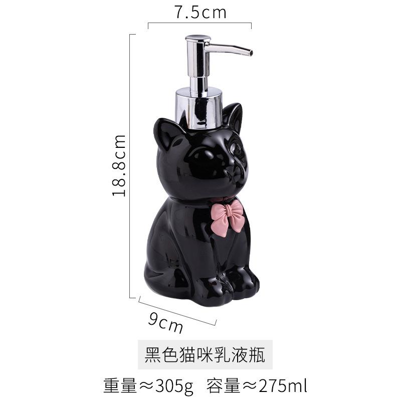 Modern Black White Cat and Dog Ceramic Lotion Bottle Home Disinfectant Refill Bottle Bathroom Accessory 3D Animal Soap Dispenser