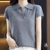 Women's POLO Collar Short Sleeved Knitted T-shirt Loose Top Summer New T-shirt Pullover