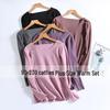 Plus Size Seamless Warm Underwear Set for Women - Fleece-Lined, High Elasticity, German Velvet, Autumn/Winter