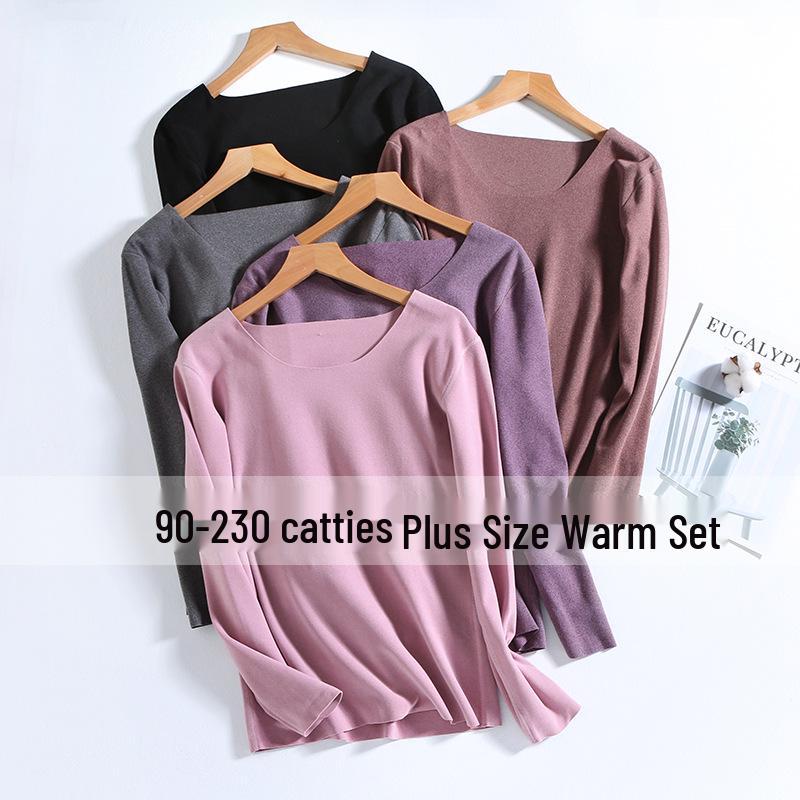 Plus Size Seamless Warm Underwear Set for Women - Fleece-Lined, High Elasticity, German Velvet, Autumn/Winter