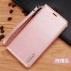 HANMAN Mino is suitable for Samsung A57/A37/A17/A56 series ultra-thin card flip wallet leather case