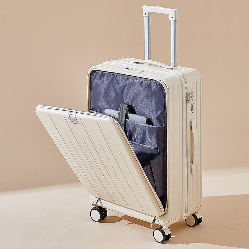 Li Shen Lightweight Front-Opening Travel Suitcase