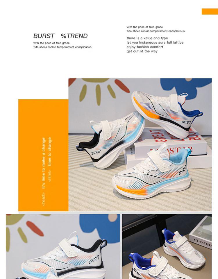 Chaussures de course à amorti co-marquées pour garçons Printemps 2025