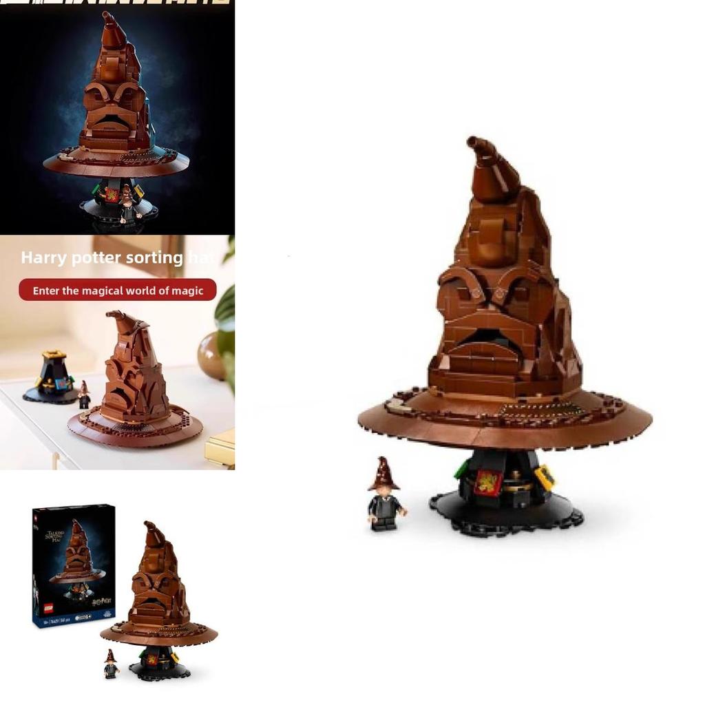 Harry Potter Bausteine Sortierhut Modell Mit Soundintegration Für Geschenke Und Sammler