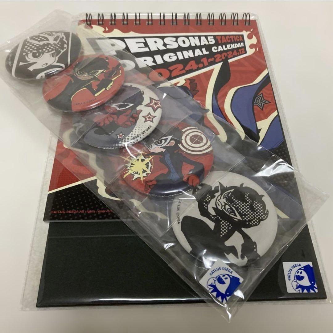 

[USED] Joker-themed badges - Persona 5 Tactica Famitsu DX Pack bonus