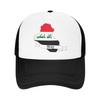 Iraq Flag Map Mesh Baseball Cap Unisex Women Fashion Trucker Hat  Hat Adjustable Snapback Caps Sun Hats Summer Trucker Hat