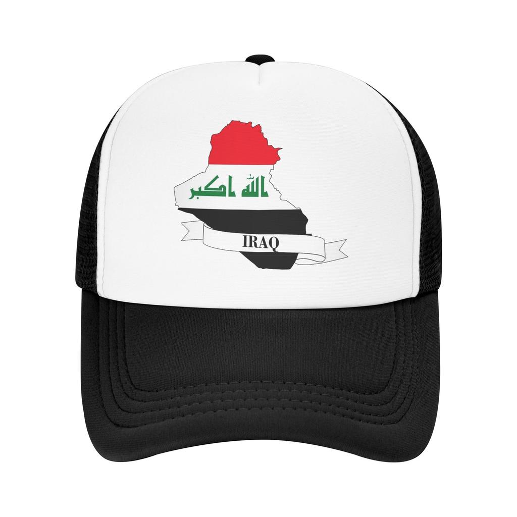 Iraq Flag Map Mesh Baseball Cap Unisex Women Fashion Trucker Hat Hat Adjustable Snapback Caps Sun Hats Summer Trucker Hat