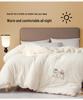 Class A Li Guanqi Soybean Mother-and-Child Winter Quilt – Thickened Soybean Fiber Quilt Core for Warmth
