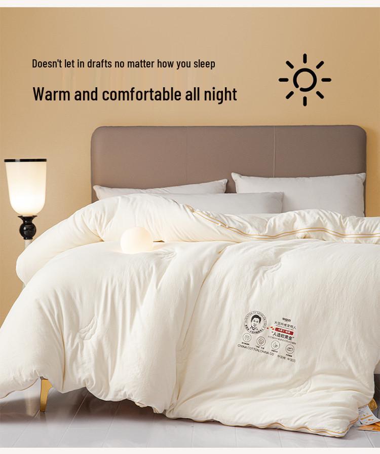 Class A Li Guanqi Soybean Mother-and-Child Winter Quilt – Thickened Soybean Fiber Quilt Core for Warmth