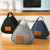 Portable Triangle Insulation Bag Rice and Vegetable Roll Bag Lunch Bag Milk Sandwich Egg Breakfast Bag Insulation Bag