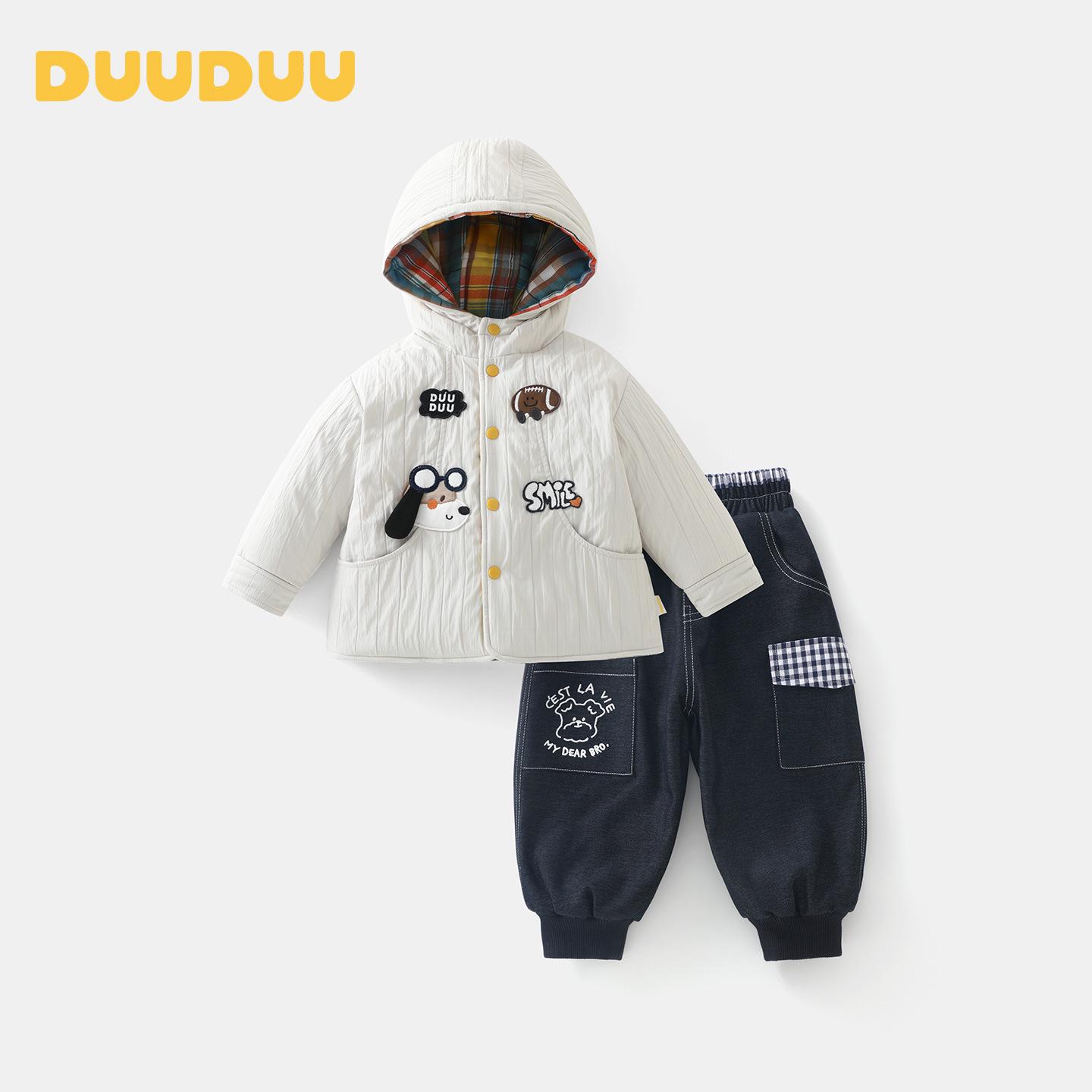 Детский хлопковый утепленный комплект DUUDUU: куртка и штаны - зимний костюм в корейском стиле для мальчиков. 90 cm