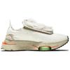 New Nike Air Zoom Type Sail Light Orewood Brown Women's DC3288-111