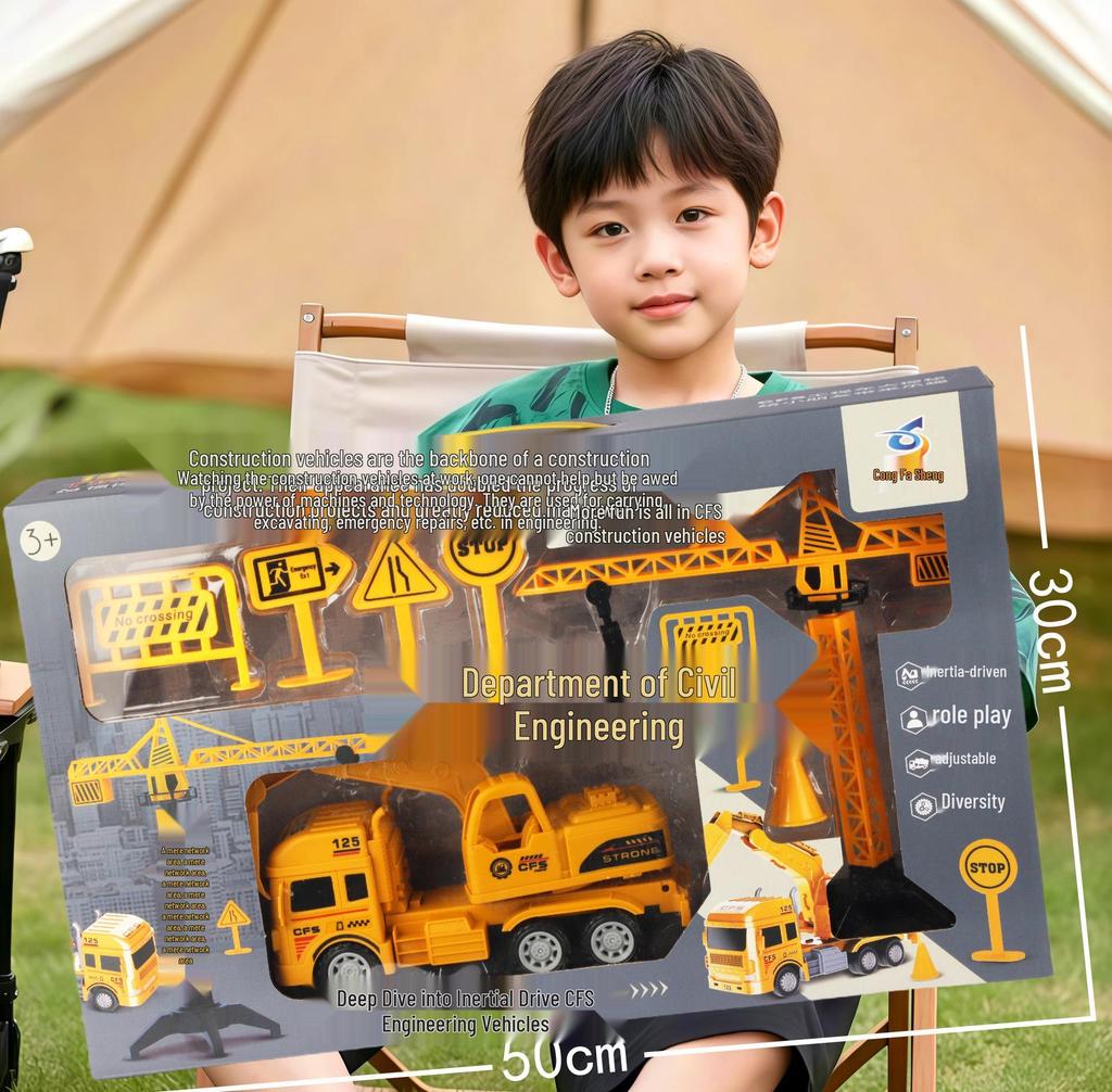 Free Shipping Pull-Back Construction & Firefighting Vehicle Toy Set for Boys - Ideal Gifts for Kindergarten Students