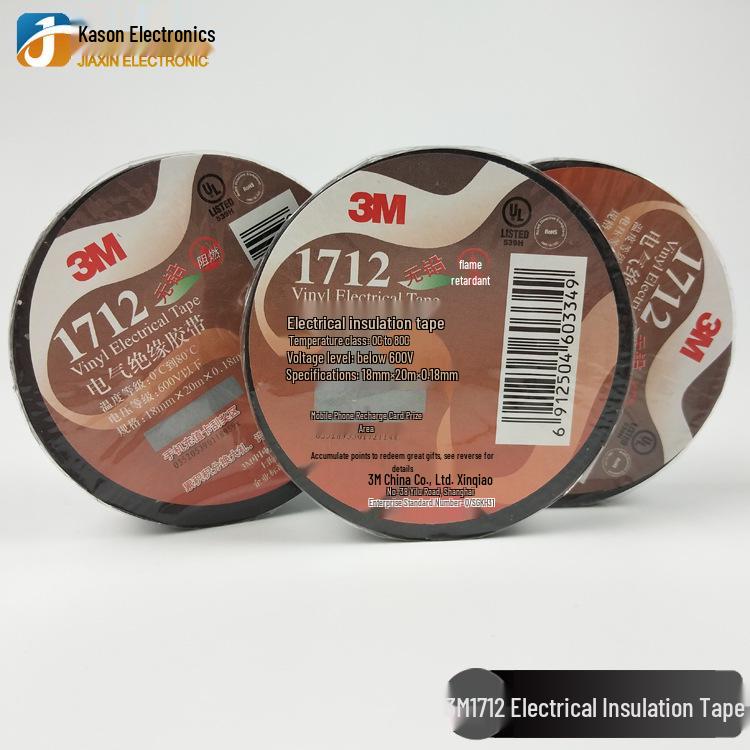 3M1712 Black PVC Electrician's Tape: Lead-Free, Wear-Resistant, Flame Retardant, Moisture-Proof, Acid & Alkali Resistant.