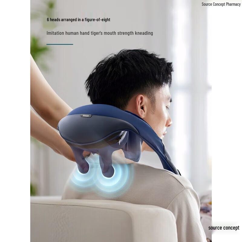 Philips Neck and Shoulder Massager PPM5202N