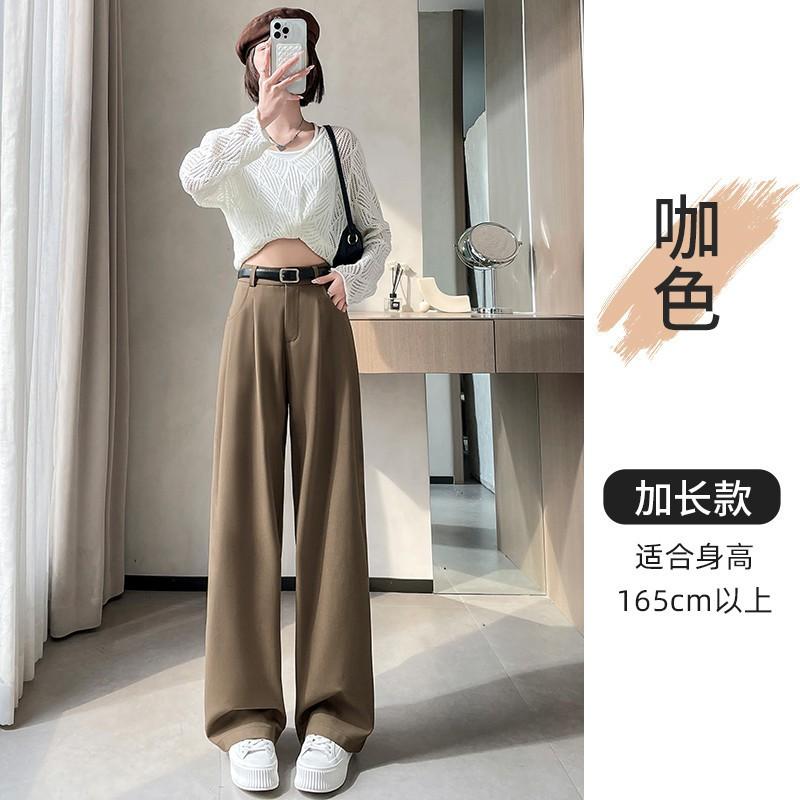 Elegant Women High Waist Wide Leg Suit Pants Casual Loose Drape Trousers 2025