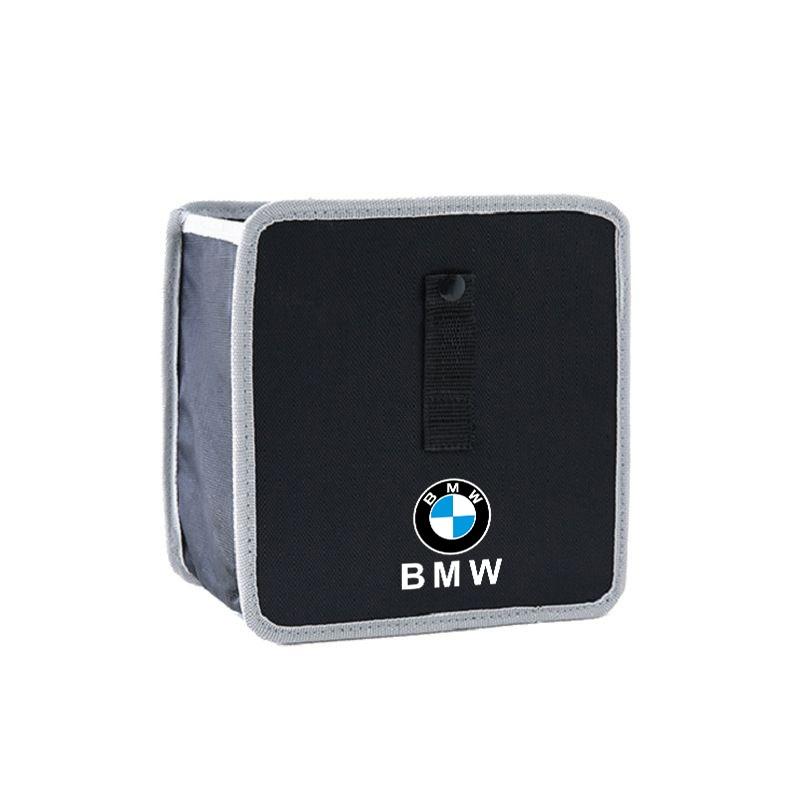 Portable Car Storage Box Foldable Hanging Trash Can Storage Case For BMW X1 X2 X3 X5 X6 X7 G30 G20 G32 G11 G12 F30 F34 Sticker