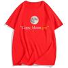 Summer Graphic Clothing Copy Moon Joy Tshirt Loose Fashion Oneck UnisexWomen Tshirts Streetwear Unisex Casual Short Sleeve Tees