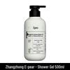 Spēs Sea Salt Hyaluronic Acid Hair & Body Care Set
