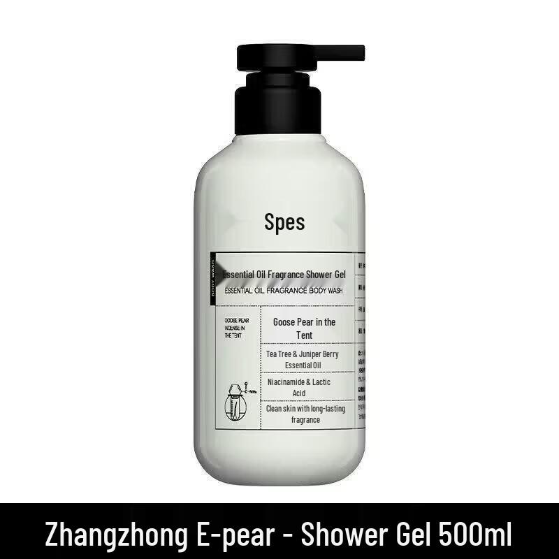 Spēs Sea Salt Hyaluronic Acid Hair & Body Care Set