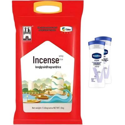 Vaseline Deep Restore Body Lotion and COFCO Rice Bundle