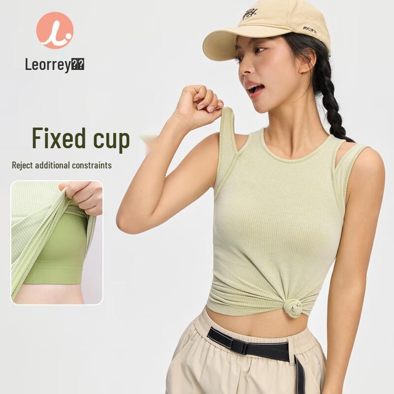 LEORREY Modal Sports Bra & Vest L