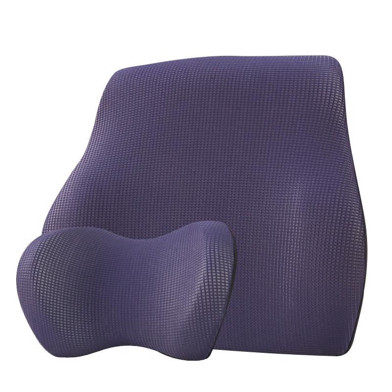 Miling Memory Foam Car Headrest and Lumbar Support Set