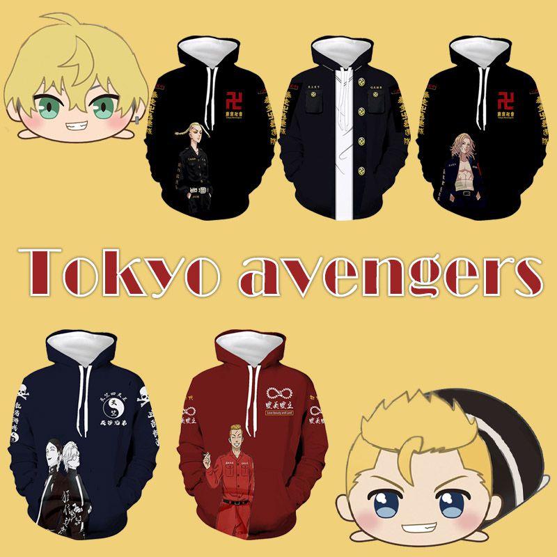 Vibrant Tokyo Revengers Hoodie 3d Printed Unisex Casual Fashion Pullover Top