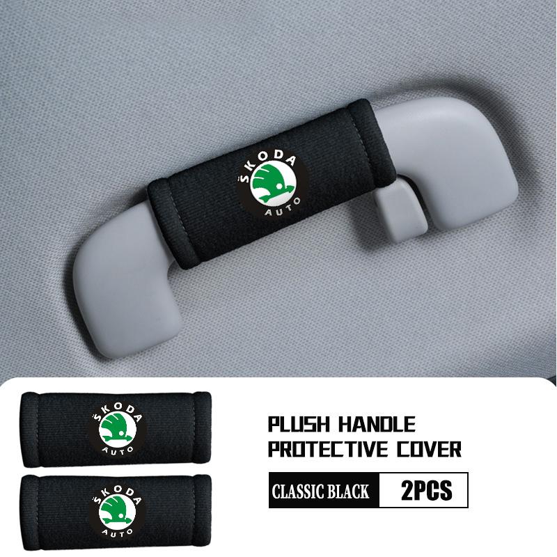 AAFO1 Car Logo Handle Protection Cover Roof Pull Gloves Auto Interior Accessories For Skoda S Kodiaq Octavia 2 3 Yeti Karoq Rapid