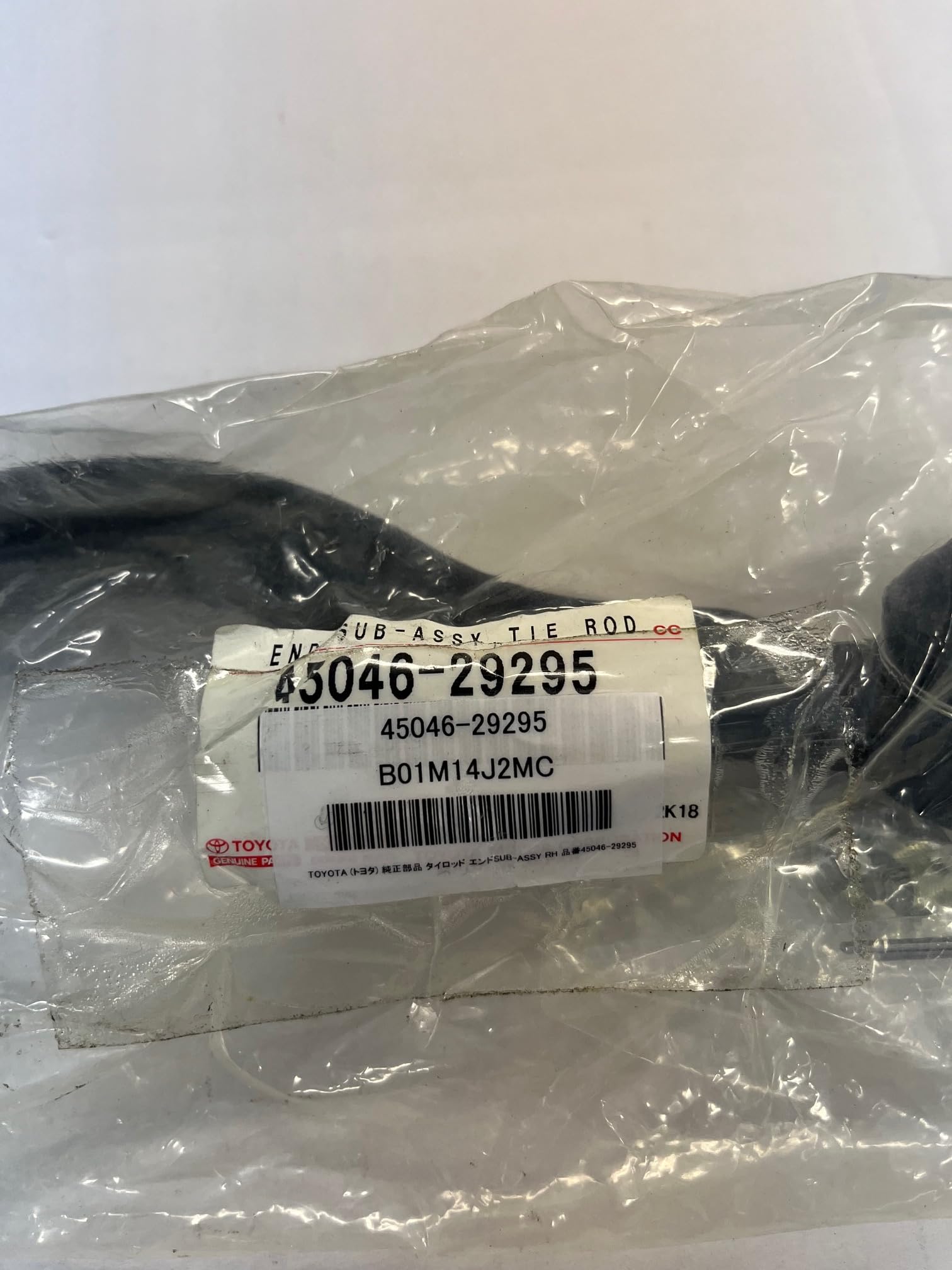 

Оригинальные запчасти TOYOTA КОНЕЧНИК РУЛЕВОЙ ТЯГИ Номер детали УЗЕЛ 45046-29295