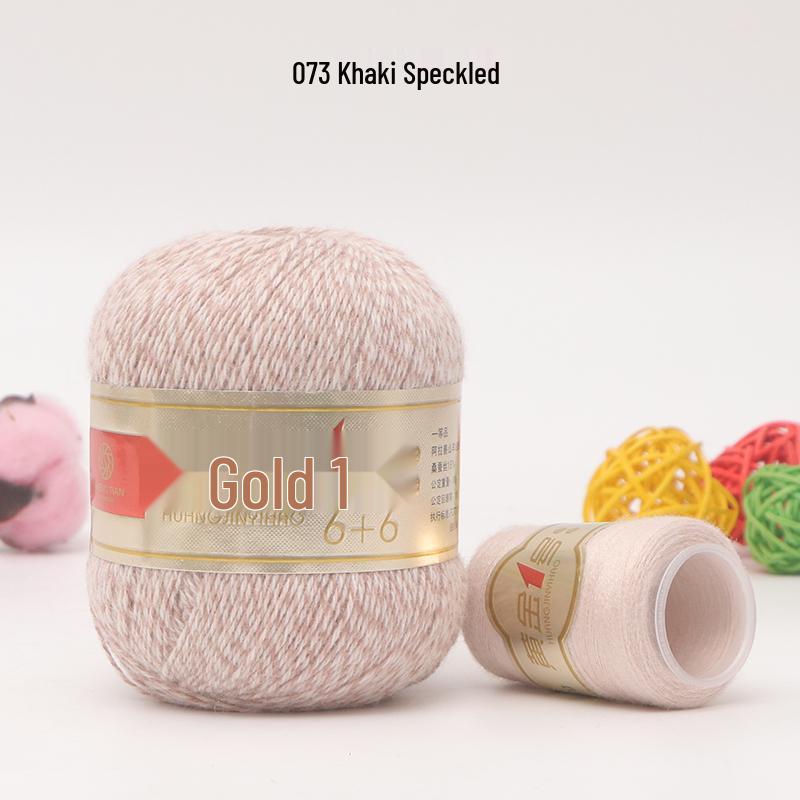 Gold Koala No. 1 Velvet & Cashmere Yarn for Hand & Machine Knitting
