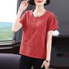 Casual All-match Solid Color Embroidery T-shirt for Female Summer Simplicity Loose Short Sleeve O-Neck Tops Women's Clothing