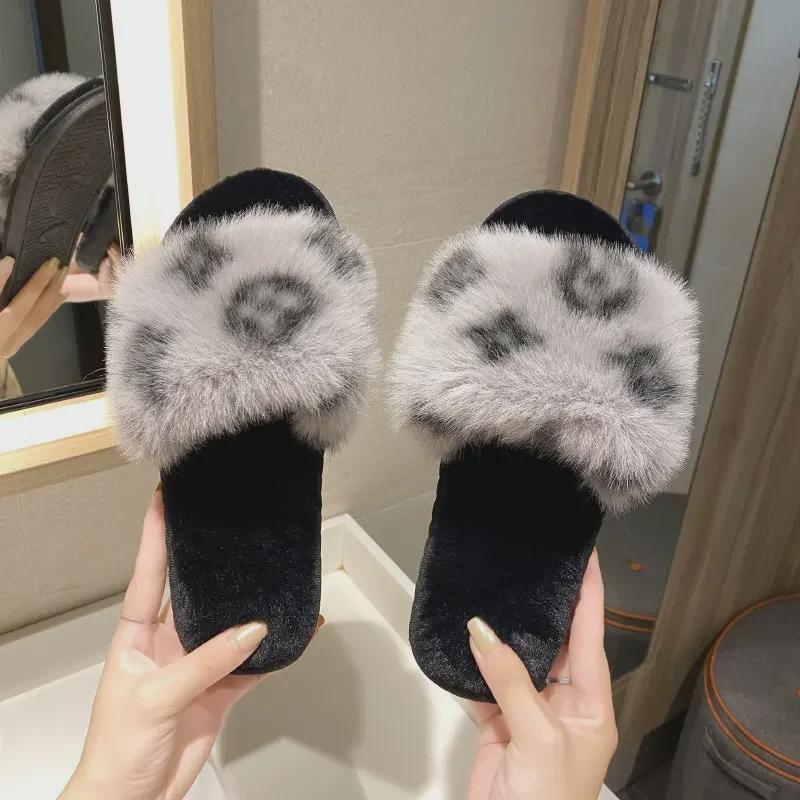 Autumn/Winter Women's Fur & Cotton Suede Slippers - Cross-Color Flat Home Wear.