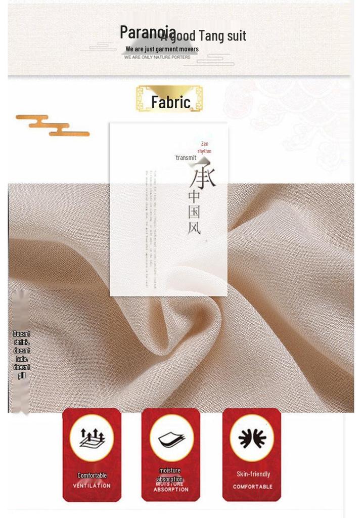 Men’s Summer Cotton Linen Tang Suit Top - Short Sleeve, Frog Button, Loose Fit, Casual Style for Middle-Aged & Elderly
