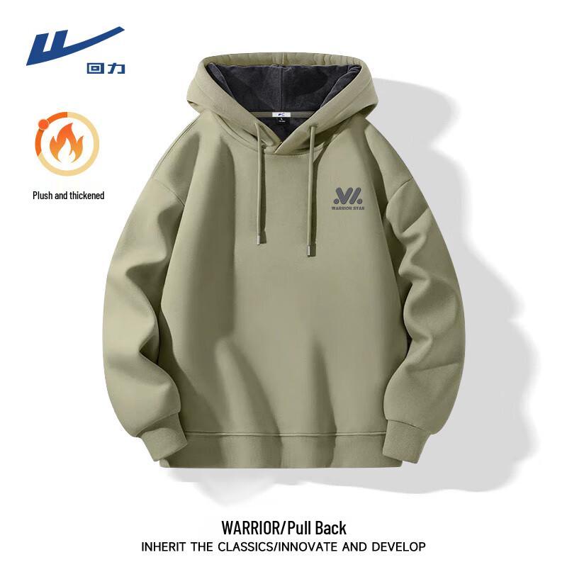 Warrior Men's Heavyweight Fleece Hoodie