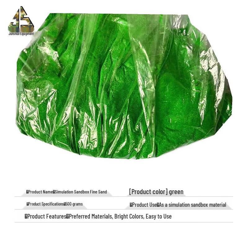 Fine Sand for Sand Table Models