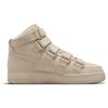 Nike Air Force 1 High '07 SP X Billie Eilish Mushroom - DM7926200