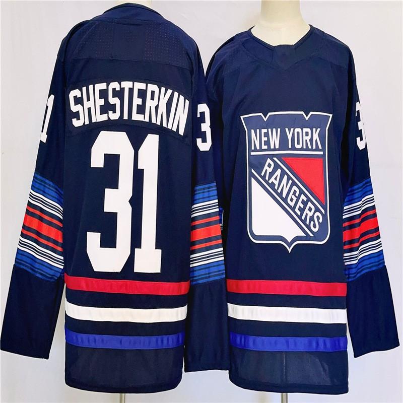 New York Rangers NHL Hockey Jersey Mens Cotton Team Fan Apparel Ice Game Day Wear