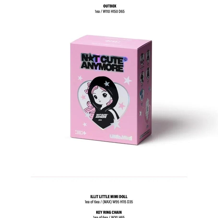 ILLIT [UŽ NE ROZTOMILÝ] 1. singlové album LITTLE MIMI verze