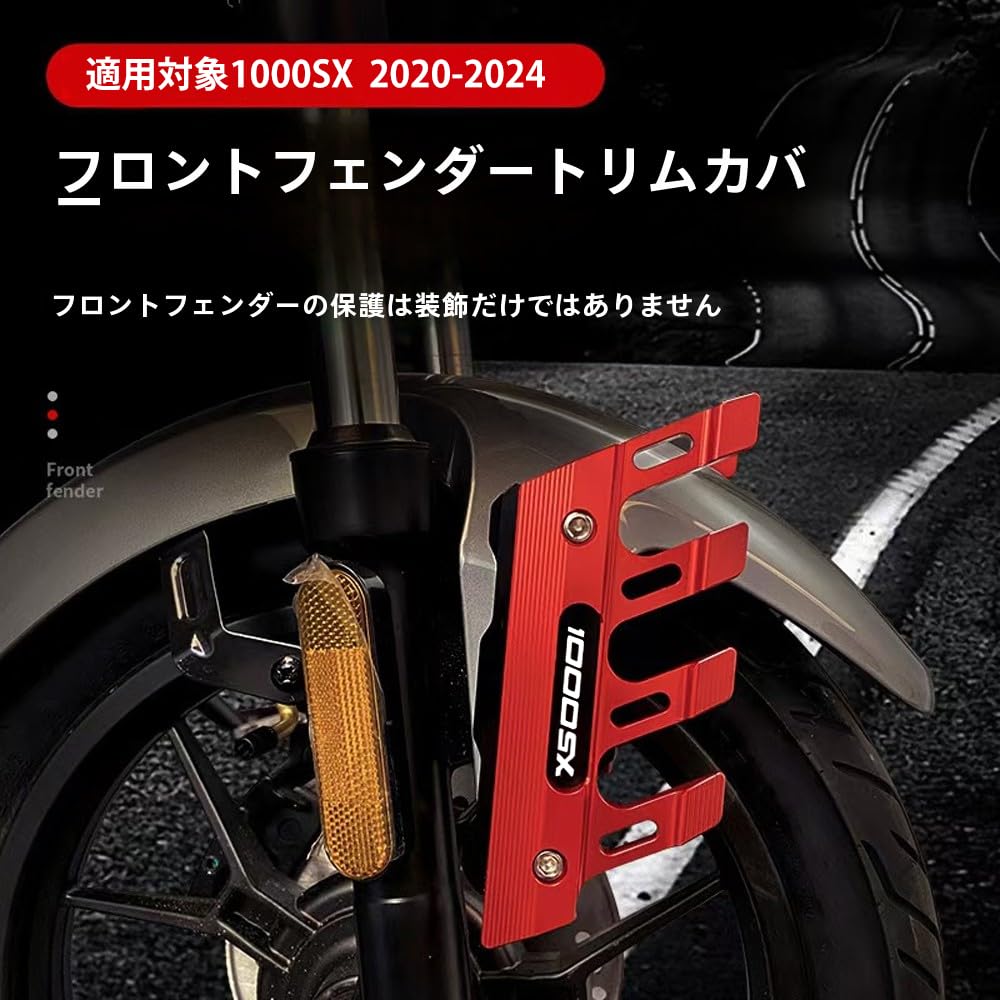 For NINJA Ninja 1000 SX 1000sxX 2020-2024 Z 800 Z 900 Z 1000 Z