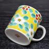Waza no Kura: Stylish Kutani Ware Mug with Floral Pattern, High-Quality Ceramic, Made in Japan