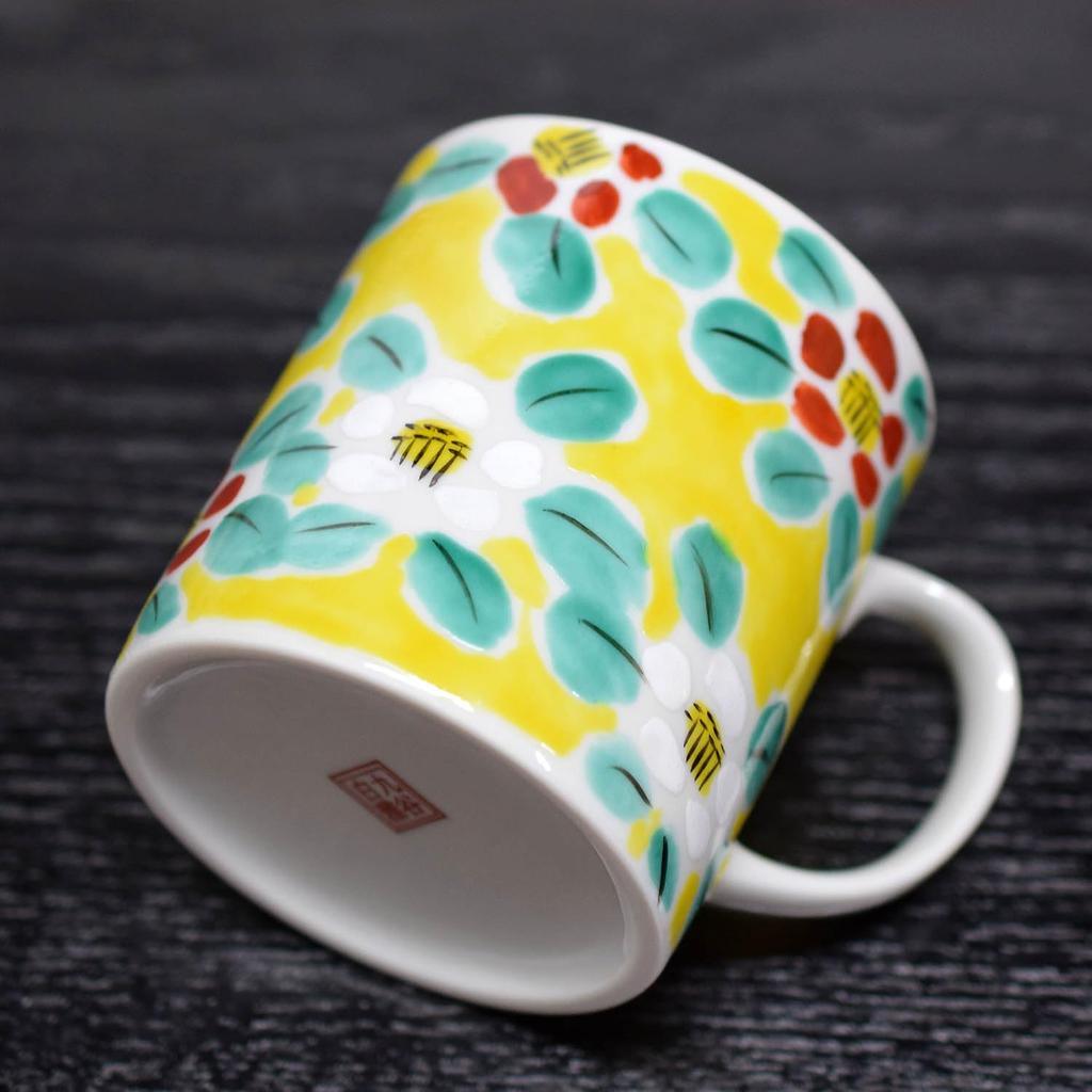 Waza no Kura: Stylish Kutani Ware Mug with Floral Pattern, High-Quality Ceramic, Made in Japan