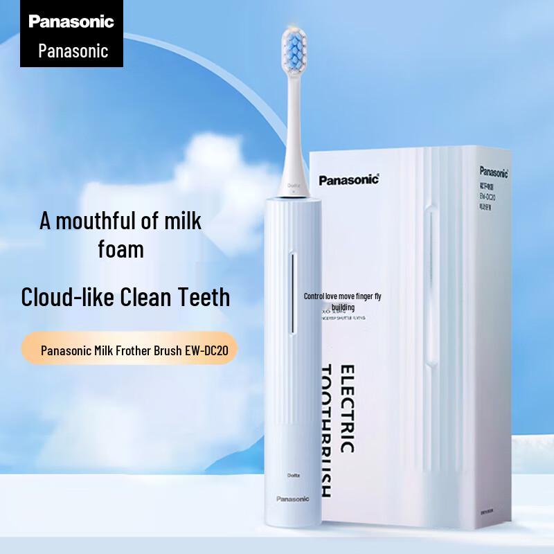 

Panasonic EW-DC20 5-Mode Sonic Electric Toothbrush