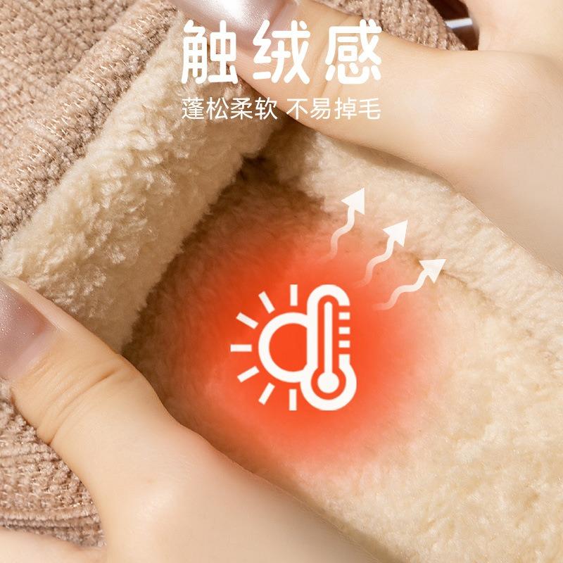 Deodorant Cotton Slippers Men's New Autumn and Winter Indoor Home Velvet Thick-bottomed Warm Household Cotton Mop Men