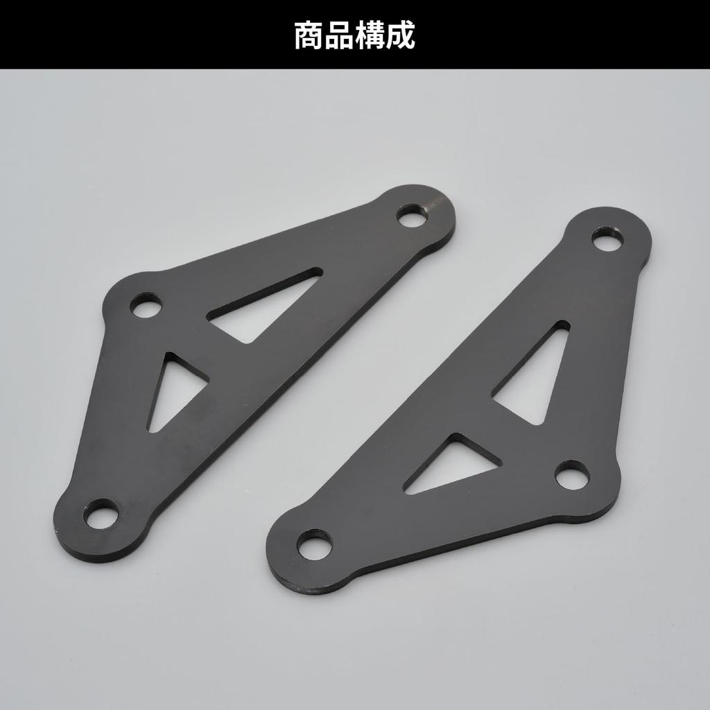 Daytona Z900RS/CAFE (18-24) Lowdown Kit Improved Footing Rear Lowdown Link