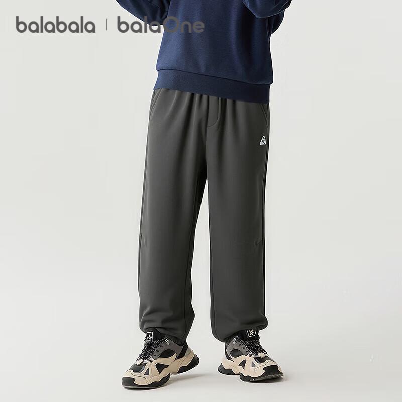 Unisex Kids  Fleece-Lined Jogger Pants 110