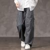 Inkpoo Wide Leg Loose Plus Sizes L Men's Pants, Fall/Winter Pants, Easy-to-Wear, Casual, Stylish, Fit, Simple, Available, Popular, Tops, Gray,