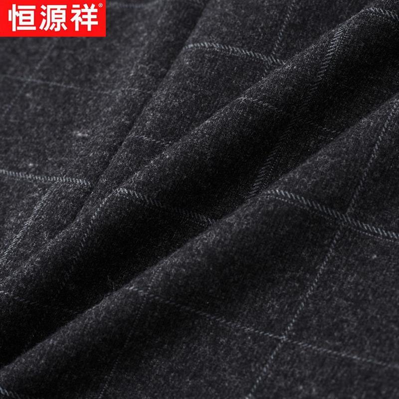Hengyuanxiang Men's Silk Blend Plaid Casual Blazer